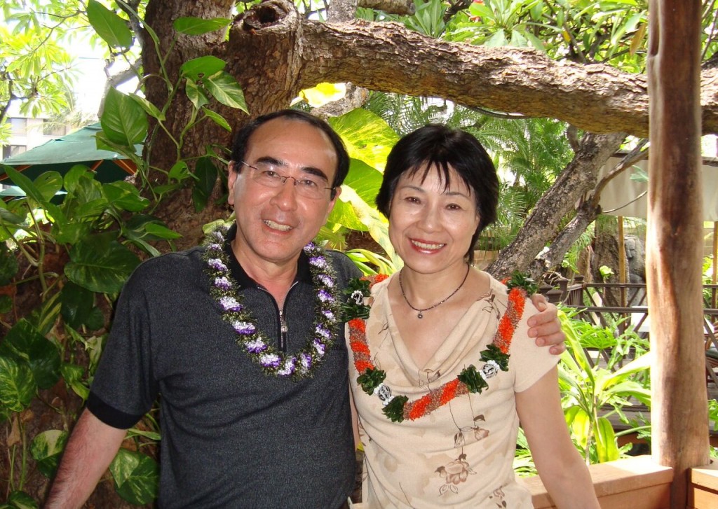 Pastors Elmer and Yoshiko Inafuku.